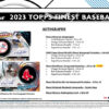 2023ToppsFinestBaseballHobbyBox6_df657045-03fa-47b6-8456-835302d97f05 2023 Topps Finest Baseball Hobby 8 Box Case