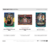 2023_24PANINIPRIZMCOLLEGIATEDRAFTPICKSBASKETBALLCHOICEBOX_1_9e070f6d-60e7-4d8f-bf38-f3c2e5e9714f 2023/24 Panini Prizm Collegiate Draft Picks Basketball Choice 20 Box Case