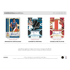 2023_24PaniniCrownRoyaleBasketballHobbyBox_2_46258fee-1fe3-44f6-ae4c-3babb5914a64 2023/24 Panini Crown Royale Basketball Hobby 16 Box Case