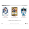2023/24 Panini Crown Royale Basketball Hobby Box
