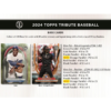 2024 Topps Tribute Baseball Hobby Box