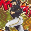 2026 Panini Donruss Elite Baseball Hobby 12-Box Case
