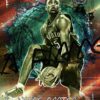 2025/26 Topps Chrome Cactus Jack Basketball Hobby 12-Box Case