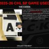 940861ss-6 2025/26 Upper Deck CHL SP Game Used Hockey Hobby 20-Box Case