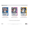 resizing_for_shopify_-_2024-08-12T142329.547 2023/24 Panini Mosaic Basketball Fast Break Box