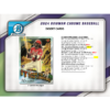 2024 Bowman Chrome Baseball Hobby 12 Box Case