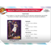 resizing_for_shopify_-_2024-08-22T162833.172 2023/24 Topps Chrome Basketball Breaker's Delight Box