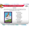 resizing_for_shopify_-_2024-08-22T162846.529 2023/24 Topps Chrome Basketball Breaker's Delight Box