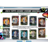 2024 Topps Cosmic Chrome Baseball Hobby Box
