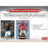 resizing_for_shopify_-_2024-10-28T114740.230-1 2024 Topps Stadium Club Baseball Hobby 16 Box Case
