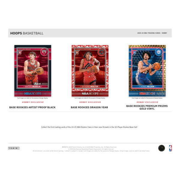 resizing_for_shopify_-_2024-12-23T122943.376 2024/25 Panini Hoops Basketball Hobby Box