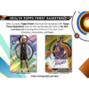 resizing_for_shopify_-_2025-01-13T115835.817_82c9c0d3-9a1e-445f-803f-9a5987abfc5f 2023/24 Topps Finest Basketball Hobby Box