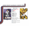 2025 Topps Series 2 Baseball Jumbo Box