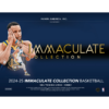 resizing_for_shopify_-_2025-09-15T142204.478 2024/25 Panini Immaculate Basketball Hobby 5 Box Case