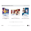 resizing_for_shopify_-_2025-09-15T142213.397 2024/25 Panini Immaculate Basketball Hobby 5 Box Case