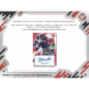 resizing_for_shopify_16_286217c1-dc5b-41ea-841a-5d8ccc07861a 2025 Topps Pristine Baseball Hobby Box