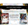 resizing_for_shopify_94_042ad595-c29e-4510-92cd-8e99798440cb 2024 Topps Finest Baseball Hobby 8 Box Case