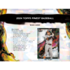 resizing_for_shopify_95 2024 Topps Finest Baseball Hobby Box