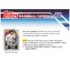 2023 Topps Series 1 Baseball Jumbo Box
